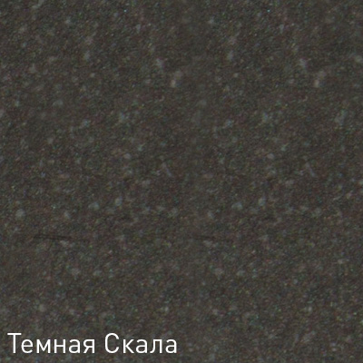 Zigmund & Shtain ZS 0400, смеситель, темная скала    