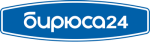 БИРЮСА