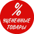 Вытяжка классическая Фото раздела Вытяжка классическая