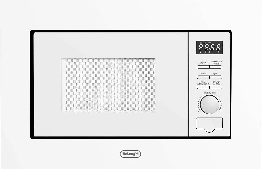 Фото товара: DeLonghi DMO 20BB MATERO