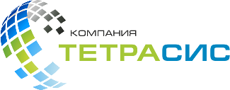 График работы ООО "ТЕТРАСИС" в праздничные дни (июнь 2026) График работы ООО "ТЕТРАСИС" в праздничные дни (июнь 2026)