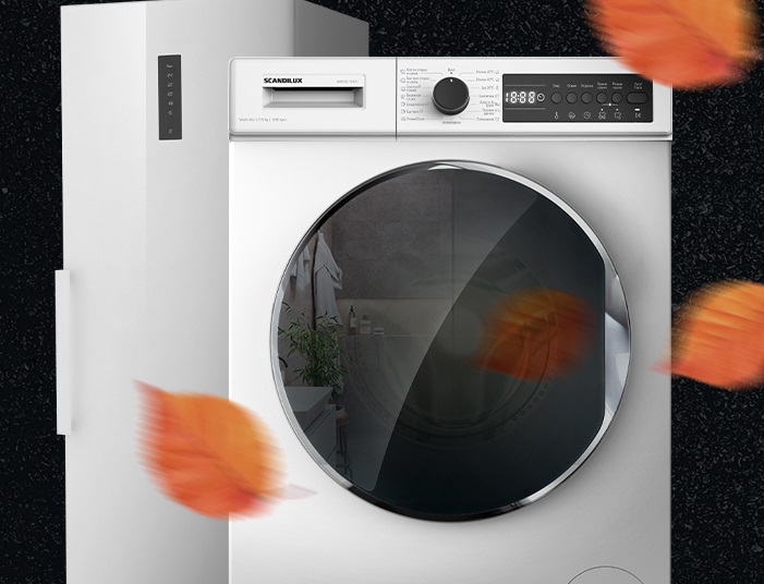 SCANDILUX  "Горящие цены – Скидки до 33%"