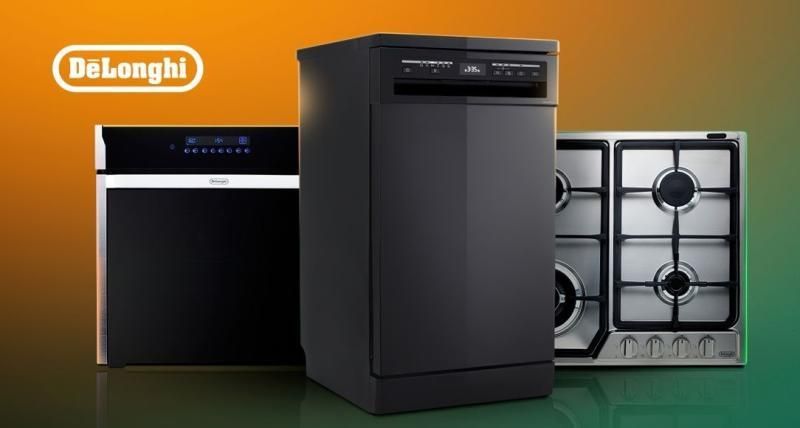 DE LONGHI "Горящие цены - Скидки до 47%"