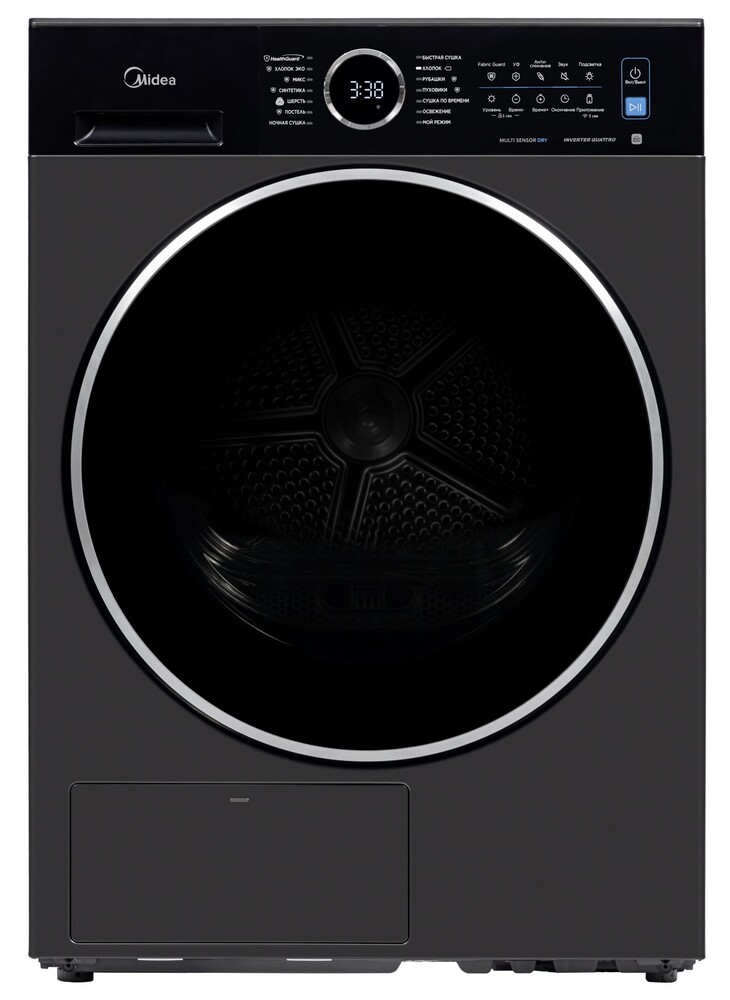 Фото товара: Midea MD205H80WB/T-RU
