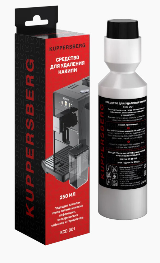 Фото товара: Kuppersberg средство для удаления накипи KCD 001 ЧЗ