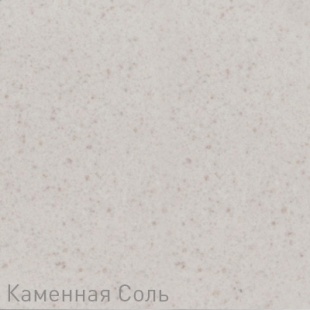 Zigmund & Shtain ZS 0800, смеситель, каменная соль  