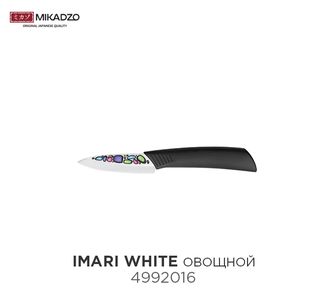 Детальное фото товара: Mikadzo Imari-WH-PA, нож овощной, 75 мм, керамика, белый цвет