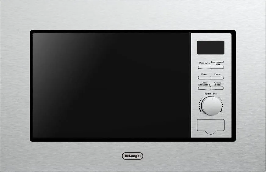 Фото товара: DeLonghi DMO 20IM MATERO