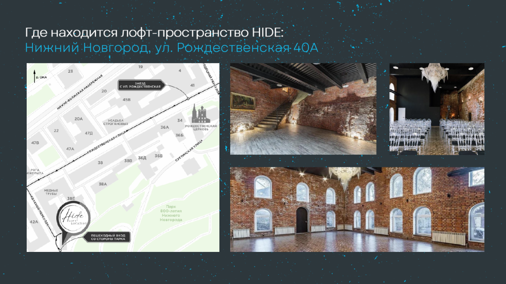 кортинг2.PNG