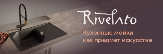 искусство 570х190 8.jpg искусство 570х190 8.jpg