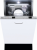 Graude VG 45.0 Детальное фото товара: Graude VG 45.0