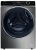 Haier HW80-BP14979SE Детальное фото товара: Haier HW80-BP14979SE