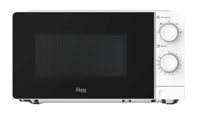 Детальное фото товара: making Oasis everywhere MW-70XW