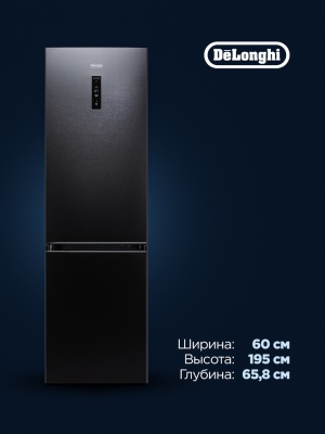 Детальное фото товара: DeLonghi DCS 19NFI IS DAMIANO