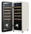 Tesler CWC-248 IVORY LD Детальное фото товара: Tesler CWC-248 IVORY LD