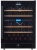 Cellar Private CP043-2TB Детальное фото товара: Cellar Private CP043-2TB