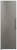 Korting KNF 1857 X Детальное фото товара: Korting KNF 1857 X