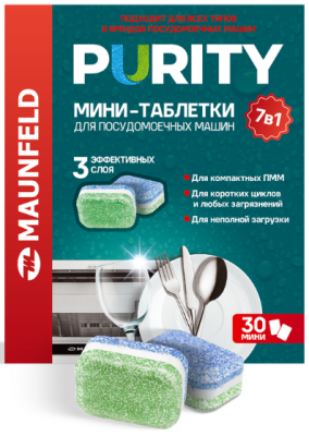 Maunfeld мини-таблетки для посудомоечных машин MDM30ST