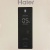 Haier C2F636CCFD Детальное фото товара: Haier C2F636CCFD