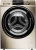 Haier HW70-BP12959G Детальное фото товара: Haier HW70-BP12959G