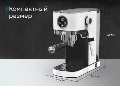 Детальное фото товара: Korting KCM 1003 EW