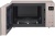 LG MW25R35GISH Детальное фото товара: LG MW25R35GISH