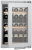 Liebherr EWTdf 1653-26 001 Vinidor Детальное фото товара: Liebherr EWTdf 1653-26 001 Vinidor