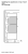Bosch HSG7361B1 Детальное фото товара: Bosch HSG7361B1