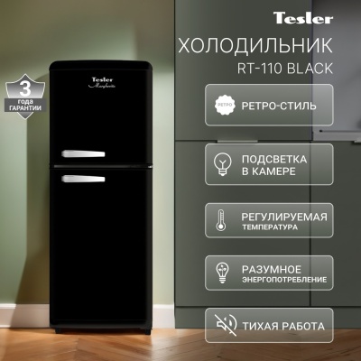 Детальное фото товара: Tesler RT-110 BLACK