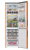 Haier C2F636CORGU1 Детальное фото товара: Haier C2F636CORGU1