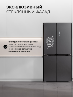 Детальное фото товара: LEX LCD450 graphite point