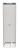 Liebherr CNgwc 5723-22 001 Plus NoFrost EasyFresh Детальное фото товара: Liebherr CNgwc 5723-22 001 Plus NoFrost EasyFresh
