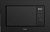 Фото товара: DeLonghi DMO 20NB MATERO