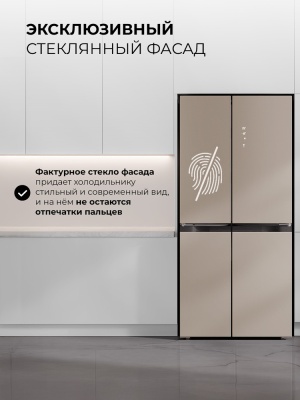 Детальное фото товара: LEX LCD450 Brown satin