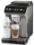 DeLonghi ECAM450.86.T Детальное фото товара: DeLonghi ECAM450.86.T