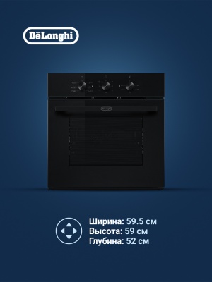 Детальное фото товара: DeLonghi DEO 615 NB FABIOLA