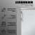 Liebherr Rsdci 1621-20 001 Plus Детальное фото товара: Liebherr Rsdci 1621-20 001 Plus