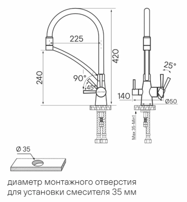 Детальное фото товара: Paulmark SIEGEN, смеситель, брашированная сталь