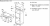 Bosch HMG976KB1 Детальное фото товара: Bosch HMG976KB1