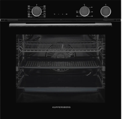 Kuppersberg KSO 610 B