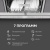 Zigmund & Shtain DW 312.6 Детальное фото товара: Zigmund & Shtain DW 312.6