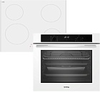 KORTING HI 64013 BW + OKB 691 CSGW