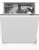 Hotpoint HI 4D66 DW Детальное фото товара: Hotpoint HI 4D66 DW