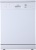 Korting KDF 60240 Детальное фото товара: Korting KDF 60240
