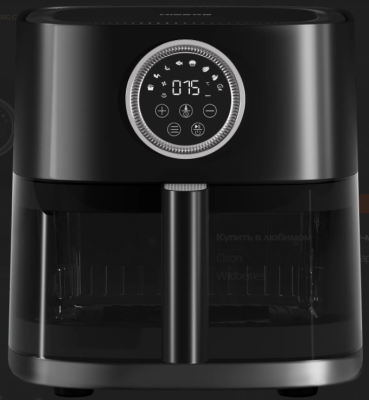 HIBERG GF 400 GB