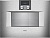 Фото товара: Gaggenau BS451111