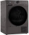 Midea MD200H90W/T-RU Детальное фото товара: Midea MD200H90W/T-RU