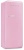 Smeg FAB28RPK6 Детальное фото товара: Smeg FAB28RPK6