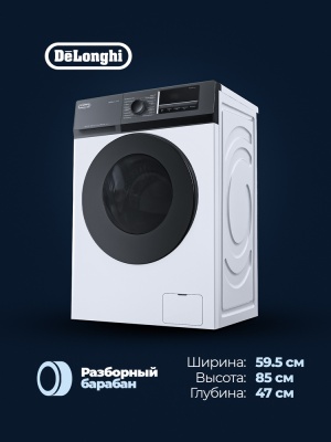 Детальное фото товара: DeLonghi CARMELLA L 714 VI