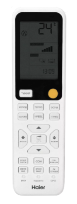 Детальное фото товара: Haier HSU-12HFF103/R3-W